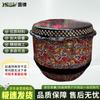 Yinlü Professional Cowhide Drum