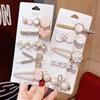 Pearl Hair Clip Set for Women Korean Hairpin Geometric Crystal Starfish Star Moon Butterfly Hair Barrettes Hair Accessories