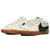 Nike Blazer Low 77 Jumbo Sail Pro Green Gum Men Sneakers Cream Gum-Medium-Brown DR9865-101