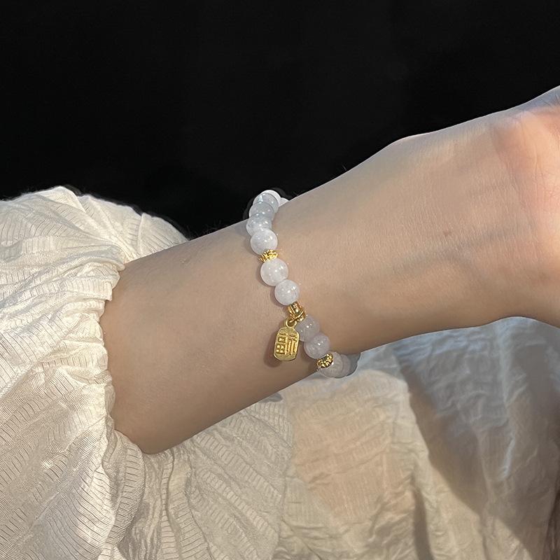Aquamarine Fu Character Bracelet Women's Light Luxury Personality Student Disc Beads Finger Bracelet