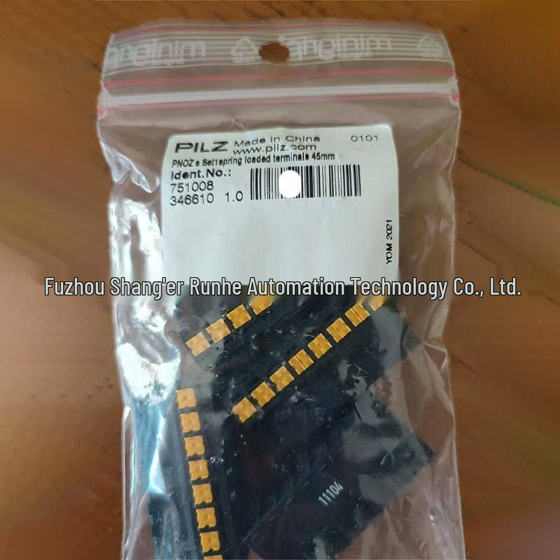 PNOZ s Set 1 Spring-Loaded Terminals - Pilz 751008 Inquiry 45mm Spring Loaded Terminals