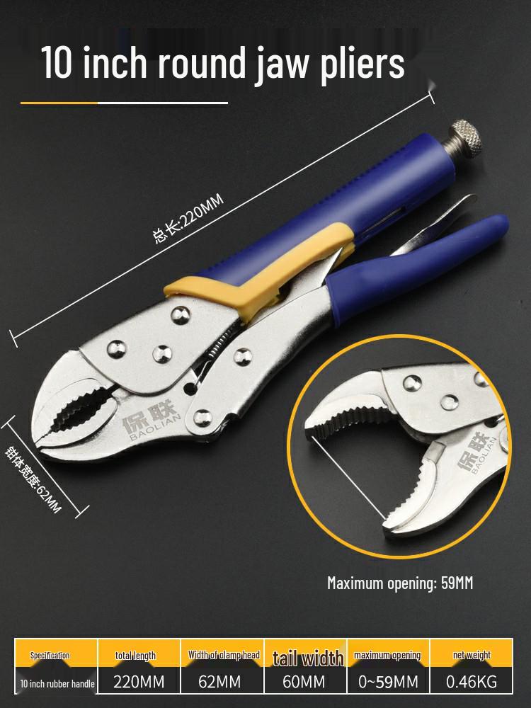 

All-in-One Heavy-Duty Power Pliers: Quick Seal & Fix Tool with Industrial Clamps & Welding Pipe Wrench