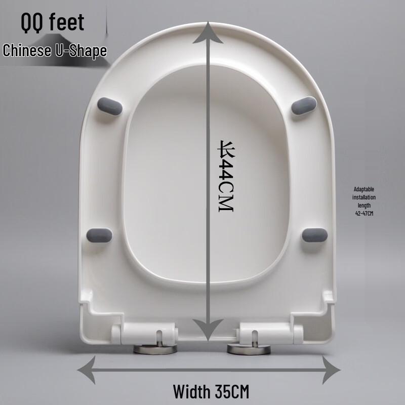 Milin Thickened Antibacterial Universal Toilet Seat Cover