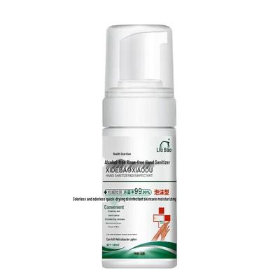 Xidebao Alcohol-Free Foam Hand Sanitizer (2x100ml)