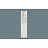 Panasonic Ceiling Mounted LED Ceiling Light Remote Control Dimming Kachitto F ~10 Tatami Daylight Color LSEB1201K
