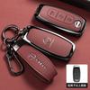 Zinc Alloy Car Key Cover Case Bag for Nissan Versa X-Trail T33 J12 Qashqai Teana Altima Ariya Serena Kicks Pathfinder Rogue 2023