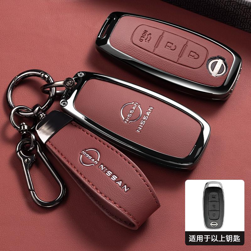 Zinc Alloy Car Key Cover Case Bag for Nissan Versa X-Trail T33 J12 Qashqai Teana Altima Ariya Serena Kicks Pathfinder Rogue 2023