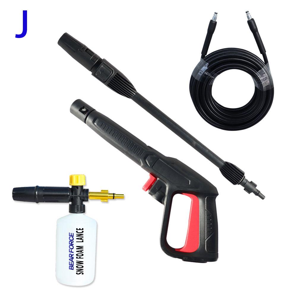 Hochdruckreiniger Sprühpistole Lanze Düse für AR Blue Clean Black Decker Bosch Michelin Makita Stanley Hochdruckreiniger