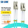 SK-LINK LC-LC OM4 Багатомодовий дуплексний оптоволоконний патч-корд