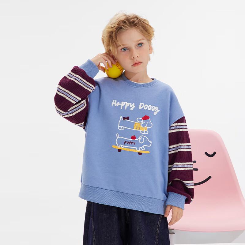Unisex Kids' Striped Round Neck Sweatshirt