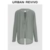 UR 2026 Women's Casual Hollow-Out Slit Long-Sleeve T-Shirt