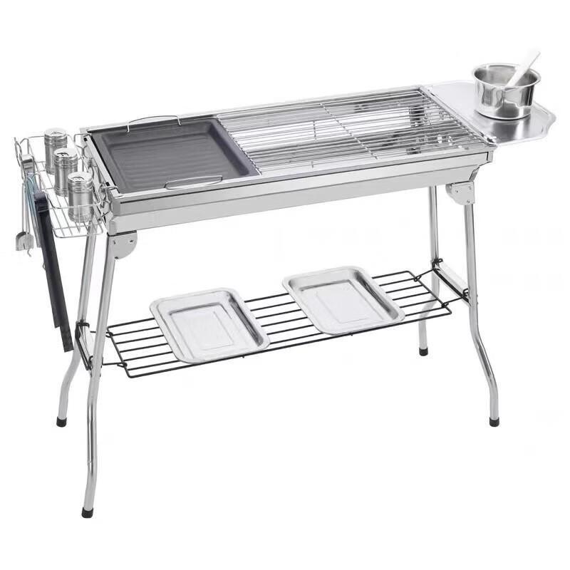 Jun Ding Ying Portable Folding BBQ Grill Set