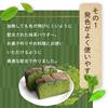 [Tea Master Supervised Matcha for Confectionery] Organic Matcha Powder for Sweets, 100g Matcha Powder for Chiffon, Cookies, Matcha Latte, and More