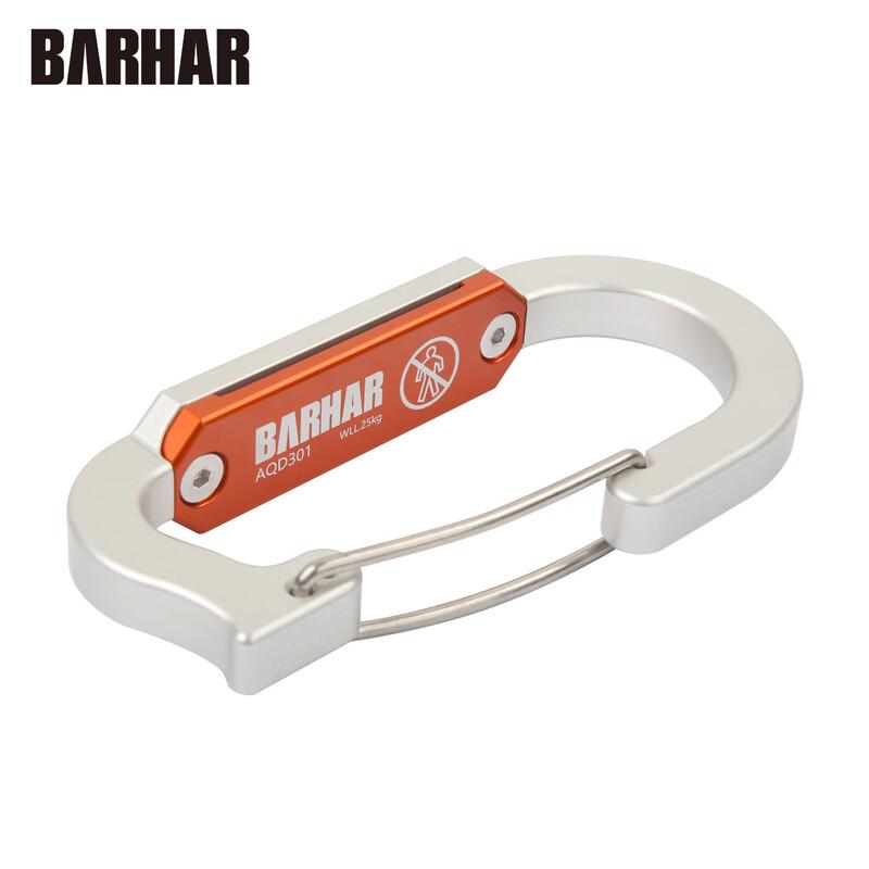 Brangdy 25KN Climbing & Rescue Hook