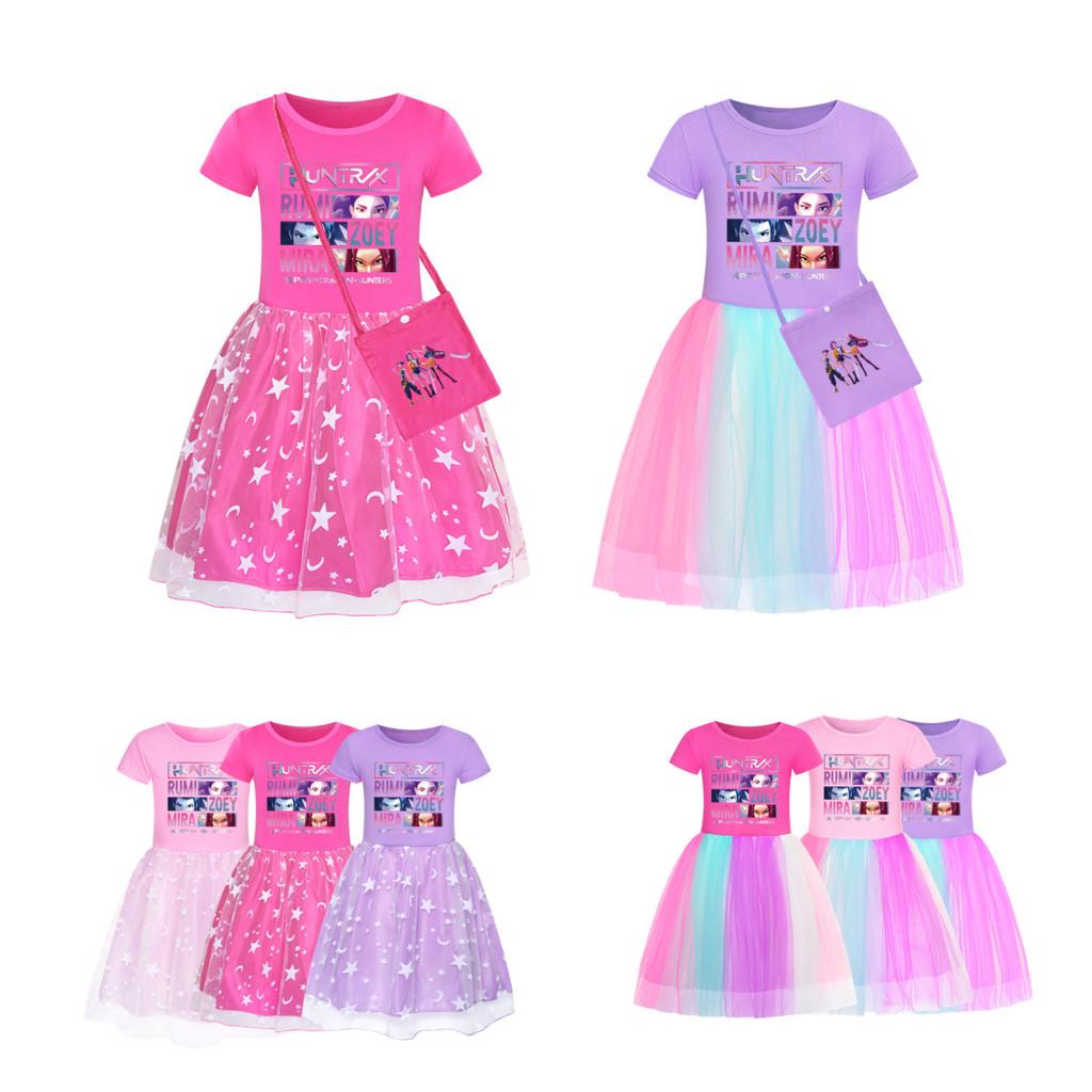 Kids Girls Anime Cartoon POP Singer Super Star Rumi Zoey Mira Print Mesh Rainbow Round Neck Casual Cotton Dress