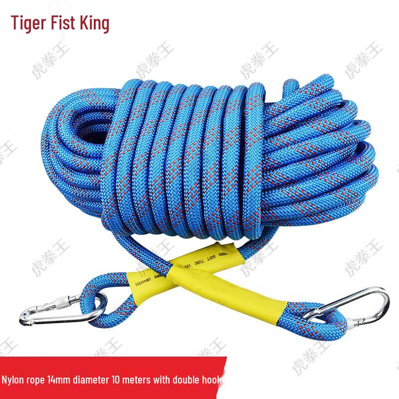 Tiger Fist King Safety Rescue Nylon Rope with Double Hooks