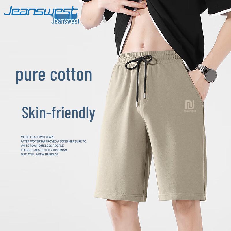 Jeanswest Herren Baumwoll-Bermudas mit lockerem Schnitt