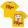 Japanese Unisexga Dandadan Tshirt Hipster Unisexs Women Hip Hop Tshirts Summer High Quality Casual Cozy Short Sleeve T Shirt Unisex