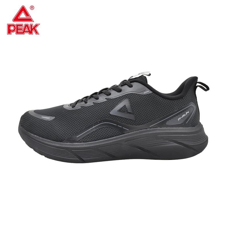 

PEAK Taiji Outdoor Running Shoes TE25421H US 6