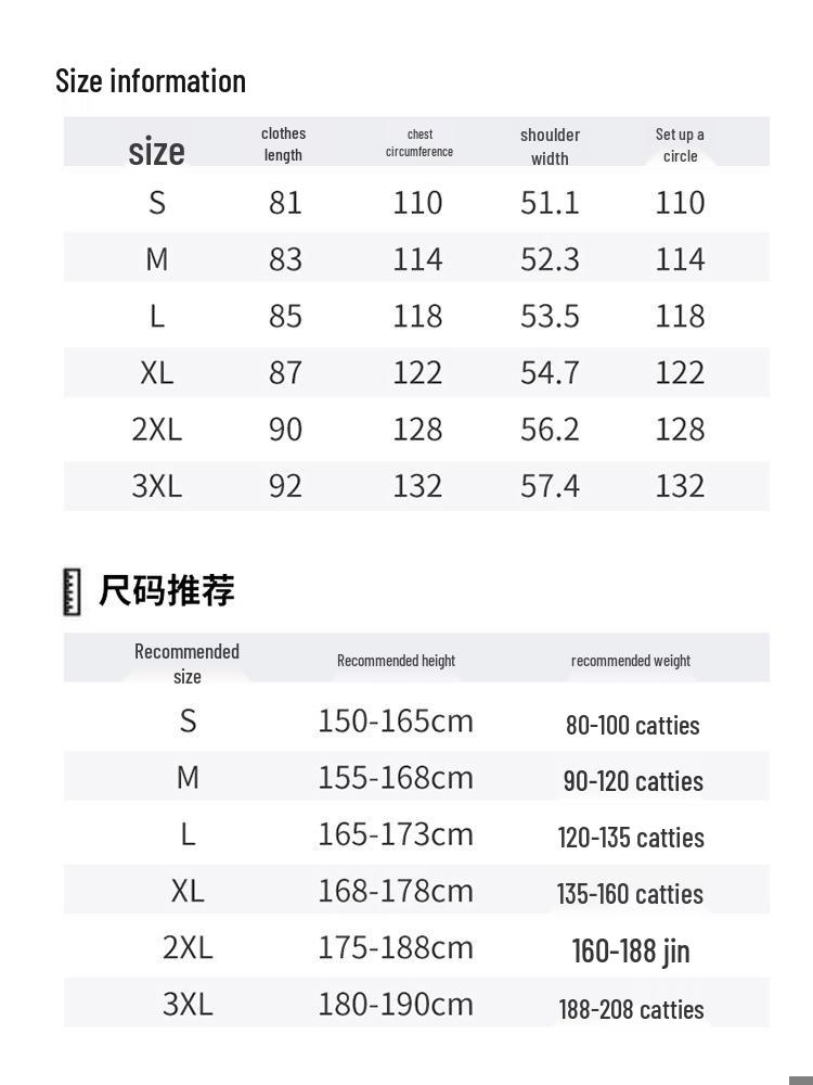 Men's Winter 2025 Hooded Mid-Length Cotton Jacket - Thick, Warm, Trendy Outdoor Coat