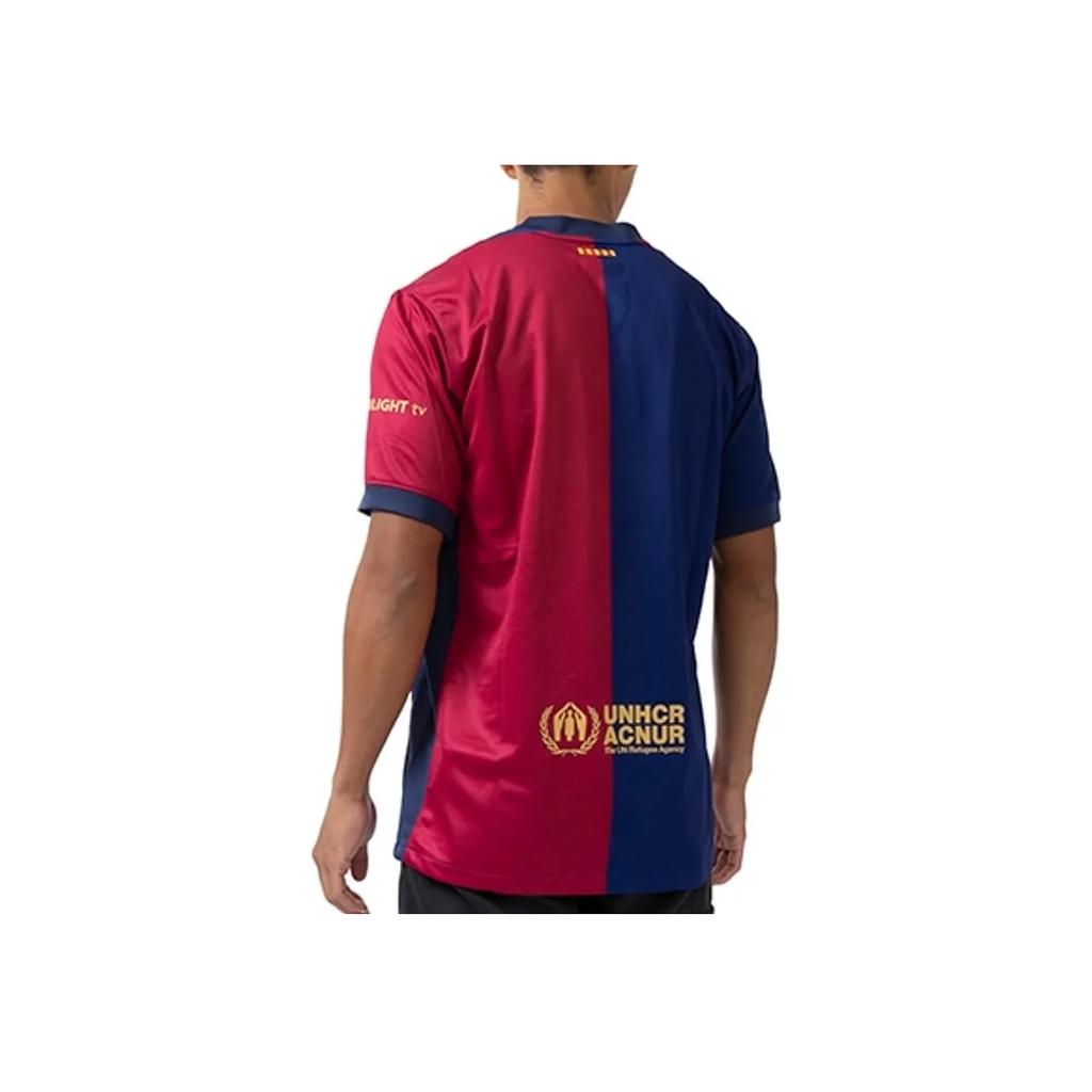Nike UCL Home FC Barcelona 24/25 Stadium Jersey Deep Royal/Noble Red Men Streetwear FN8797-456