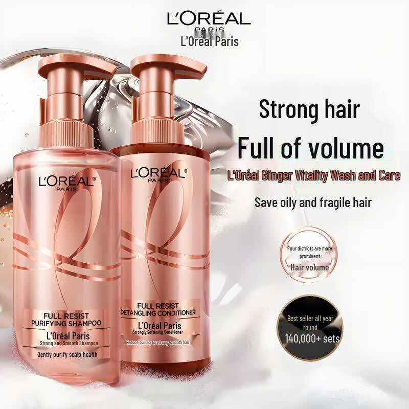L Oréal Ginger Extract Hair Care Set 2 x 440ml Set
