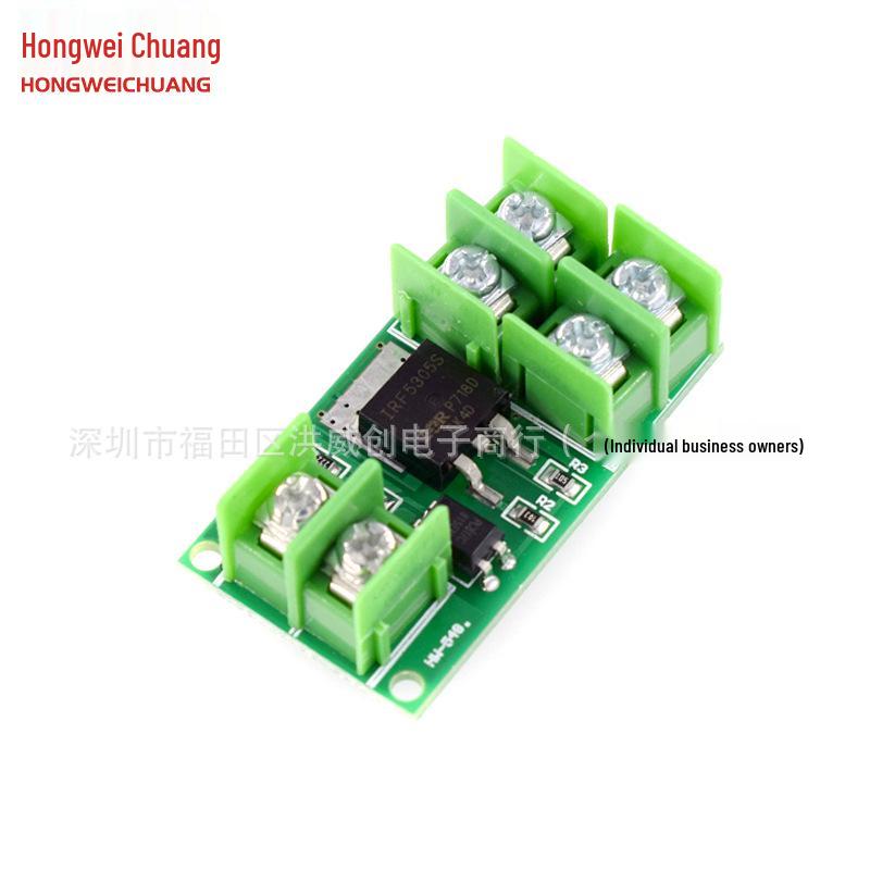 Electronic MOSFET Switch Module for DC Control
