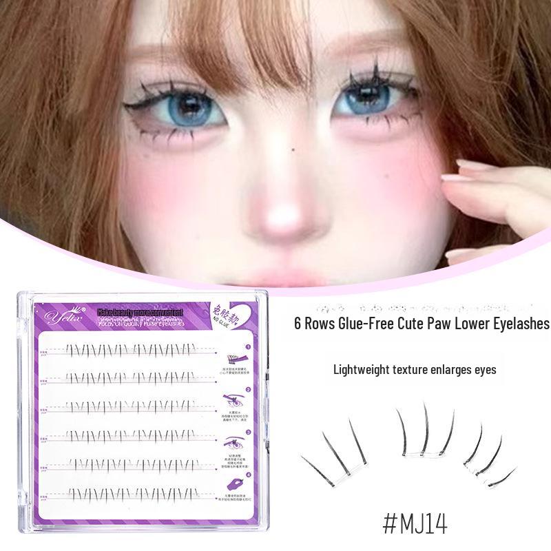 Yelix Thick Cat-Eye False Eyelashes: Natural, Segmented, Glue-Free Lower Lashes