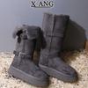 Sangpo leather wool integrated snow boots women's thick-soled non-slip velvet thickened warm cotton shoes medium boots