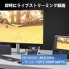 [Capture] Card Switch 2 Compatible 4K Passthrough 1080P 60FPS USB 3.0 Game Streaming Recording White