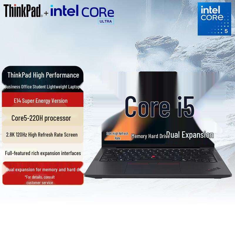 Lenovo ThinkPad E14 Gen 7 Ultra Performance Laptop (CN version)
