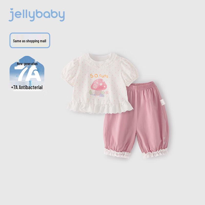 JELLYBABY Sweet Layered Puff Sleeve T-shirt & Pants Set for Girls 100