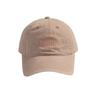 New Sunscreen Baseball Cap Simple Casual Cap Polished Cotton Big Head Circumference Cap