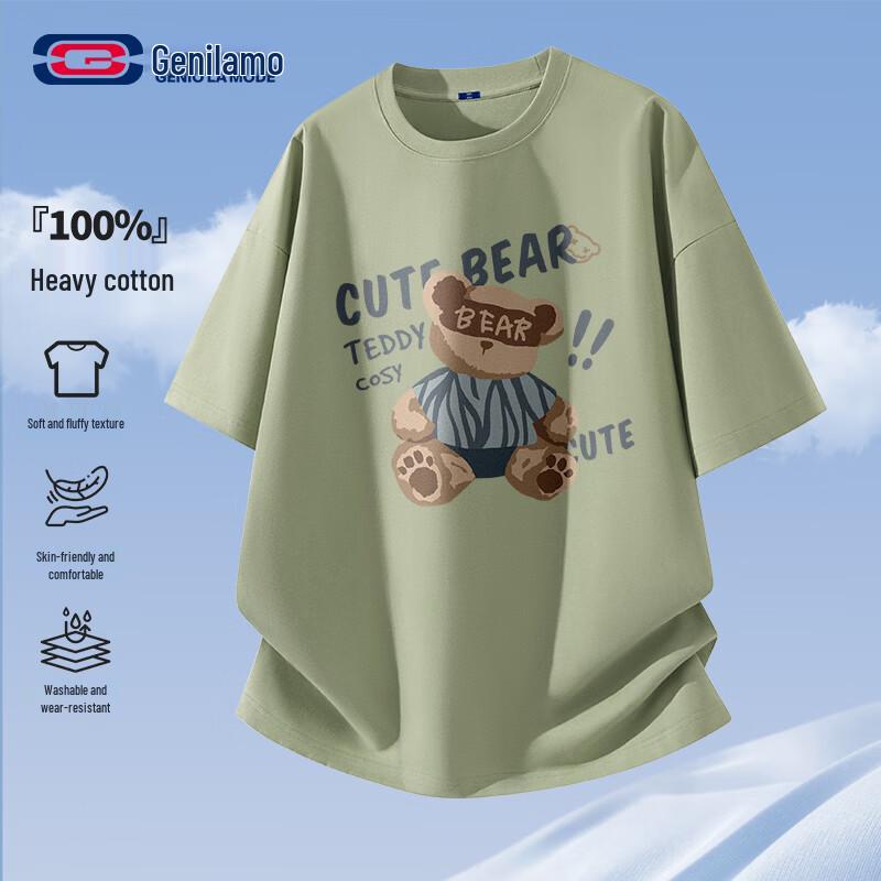 GENIOLAMODE Men's Cotton Graphic T-Shirt