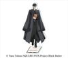 Ensky TV Anime Butler Boarding School Acrylic Stand Sebastian Michaelis H200 X W103 X D3mm Acrylic "Black - Arc" 1. Approx.