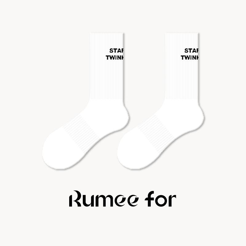 4 Pairs of Men Spring Summer Trend Youth Sports Basketball Tube Socks