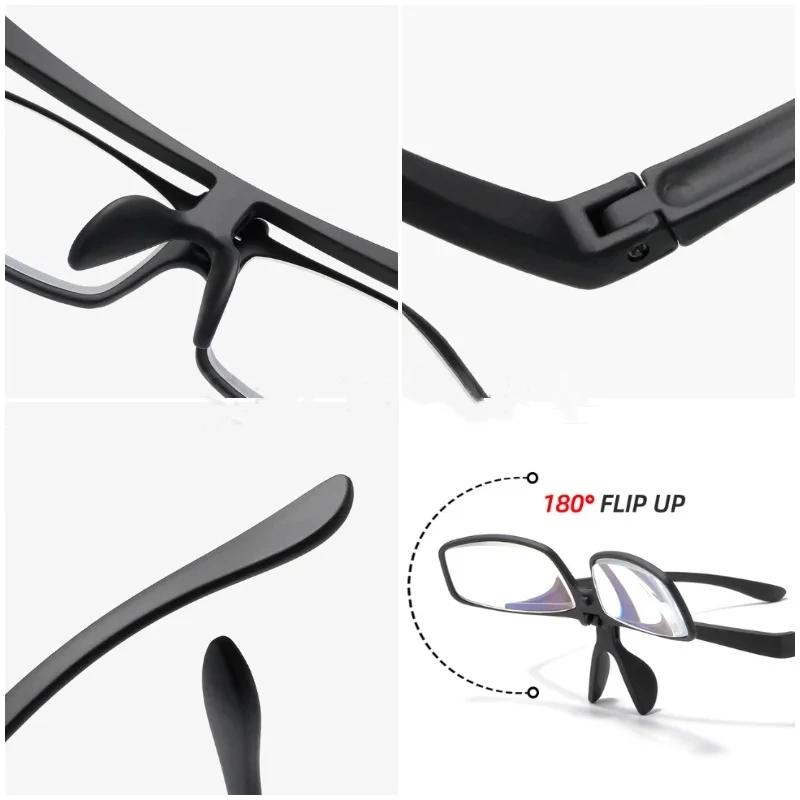 Flip Type Presbyopia Glasses Men Business Large Frame Reading Glasses Anti Blue Light Trendy Unisex Design