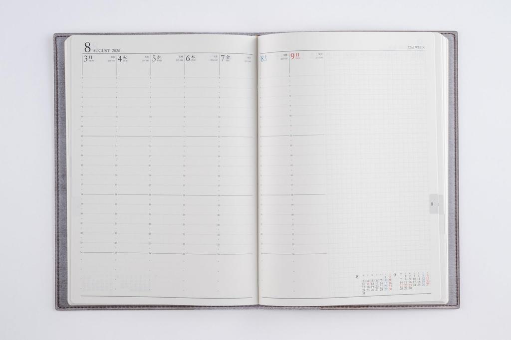 Takahashi 2026 A5 Weekly Desk Casual Size Warm 437 December Diary, 7, Gray, No. (Starts 2025)