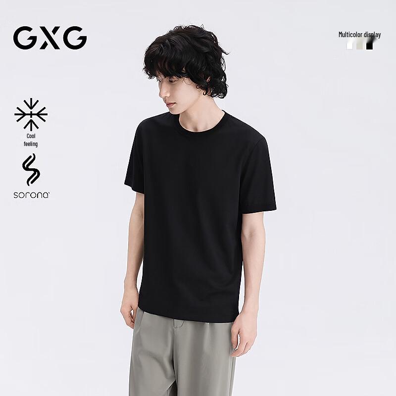 

GXG Men s Cool-Touch Round Neck Short Sleeve T-Shirt XL