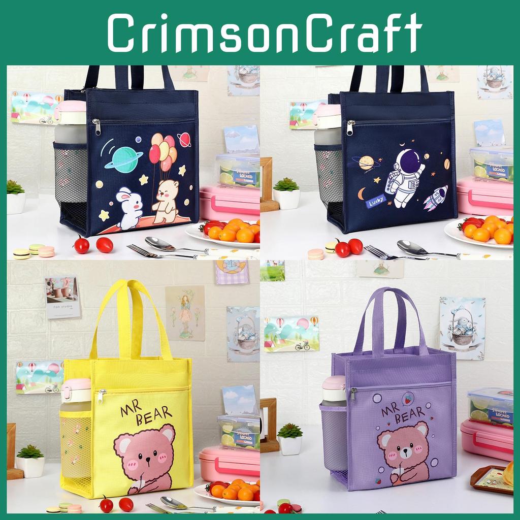 Kids Cute Bento Bag Oxford Material Lunchbox With Cartoon Design For School