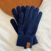 Men's Winter Wool Gloves: Touchscreen, Warm, Korean Style for Cycling & Cold Protection