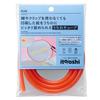 Plus Fan Decoration Oshikatsu Oshi Clear Fastens Without Glue or Clips Border, Itooshi, Tube, Color, Red, FL-306CF 91-770,