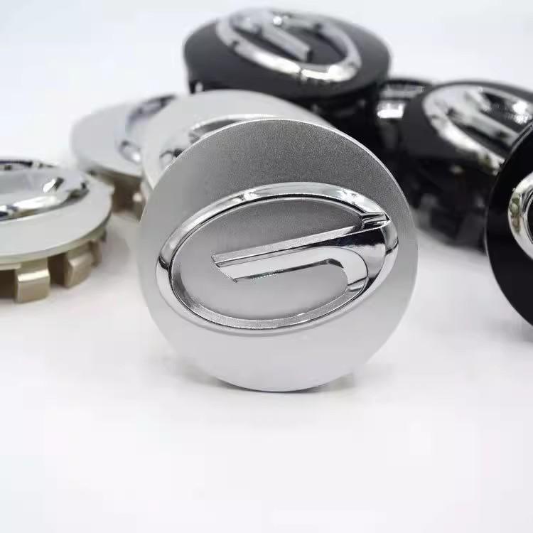 Compatible Wheel Hub Cap for GAC Trumpchi GS4, GS5, GA3S, GA5, GS8, GA4, and GA6 Tires.