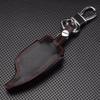 Jingyuqin 4 Buttons Leather Car-Styling M5 M6 M100 Key Cover Case Accessories For Scher-Khan Magicar 5/100 M6 LCD Remote