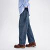 NVG·YOUNG Men's Washed Blue Loose Fit Curved Straight Leg Denim Jeans