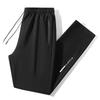Herren Frühling und Herbst Neue vielseitige trendige Leggings Jogginghosen Locker Sportliche Freizeithose