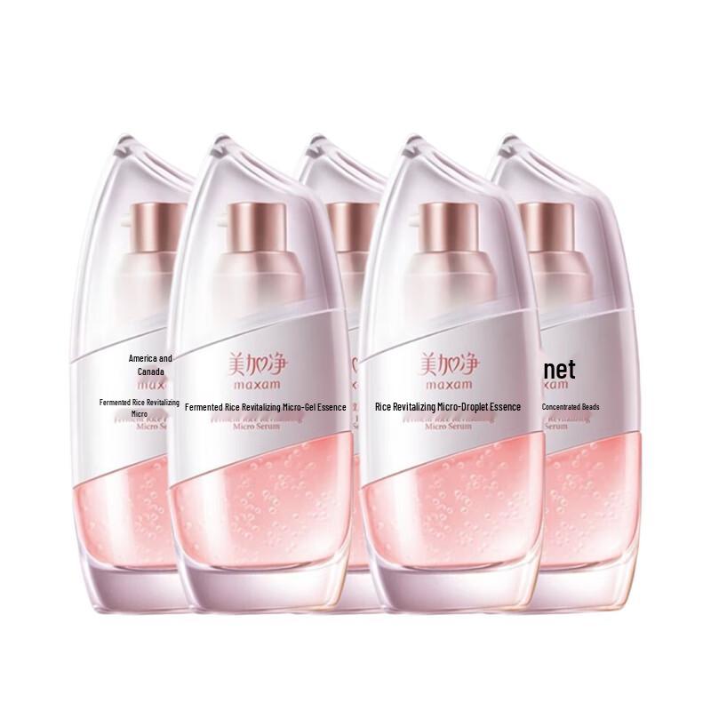 Meijiajing Fermented Rice Micro-Bead Essence (5x30ml)