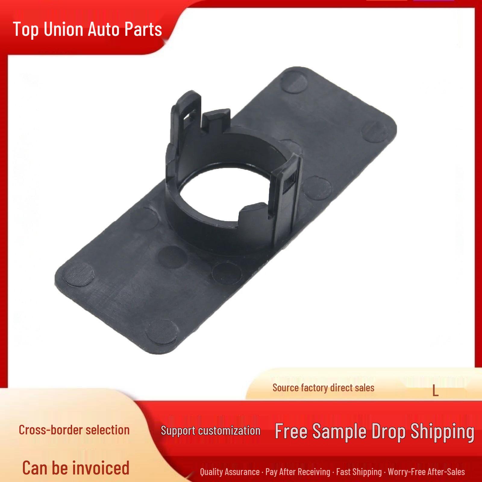 Mercedes Reversing Radar PDC Sensor Bracket Cover A22154204 YC