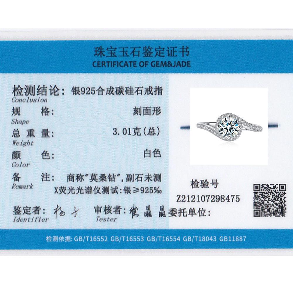 Vinregem Klassischer 100% 925 Sterlingsilber 3EX VVS1 D Farbe Rundschliff 6 MM 0,8CT Echte Moissanit Diamanten Ring Hochzeit Verlobung Feiner Schmuck Geschenke
