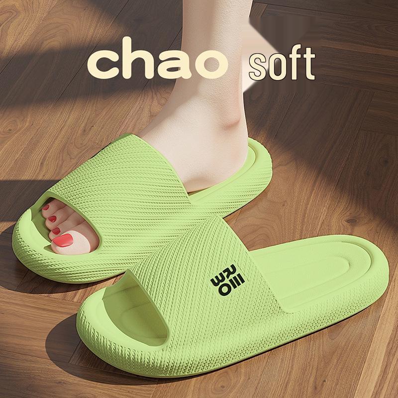 

Домашние тапочки из ЭВА, устойчивые к запаху, нескользящие, для мужчин и женщин - Идеальны для ношения в помещении 38-39 зелёный